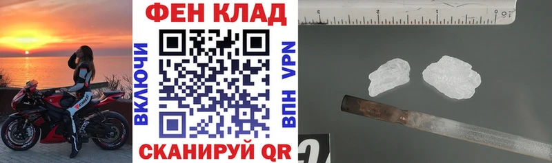 Амфетамин 98%  Осташков 