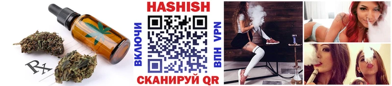 Печенье с ТГК марихуана  где найти наркотики  Осташков 
