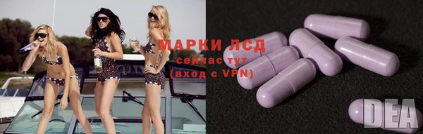 mdma Волосово