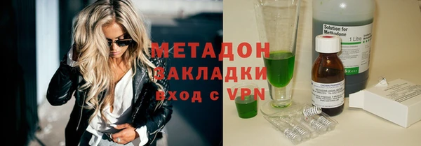 мескалин Кадников