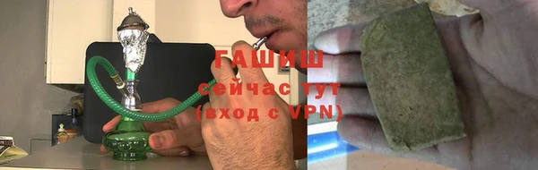каннабис Киренск