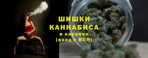 ALPHA-PVP Калач