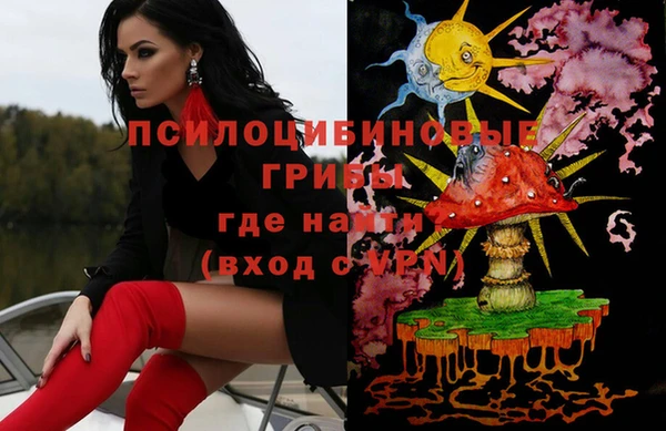 мяу мяу мука Вязники