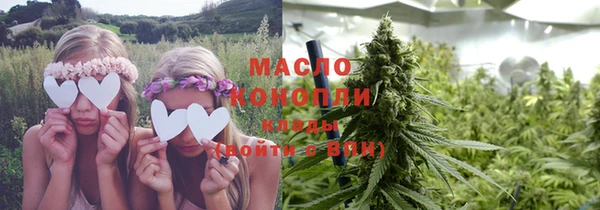 mdma Волосово