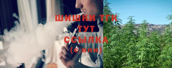 mdma Волосово