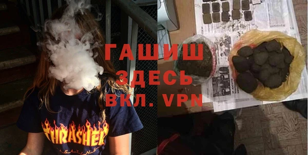 mdma Волосово