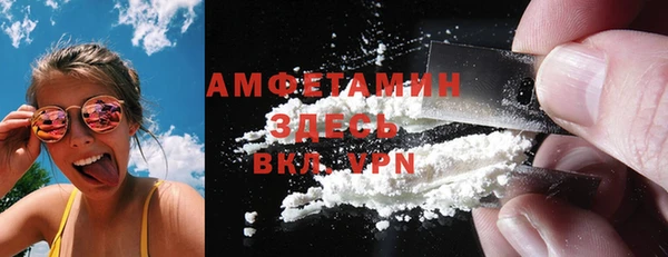 мяу мяу мука Киреевск