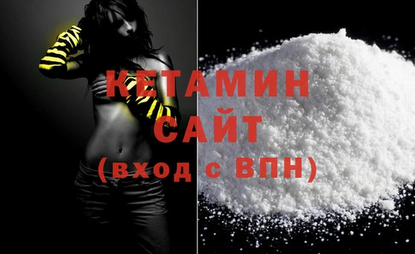 амф Струнино