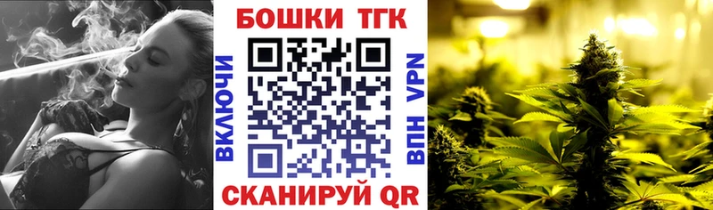 закладки  Осташков  Шишки марихуана ГИДРОПОН 